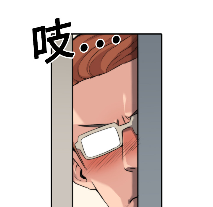 [Manhwa] Colored flower hole Fantasy, big breasts#[108P]-66