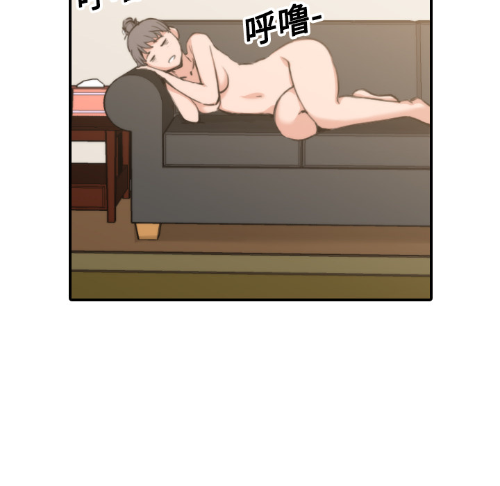 [Manhwa] Colored flower hole Fantasy, big breasts#[108P]-68
