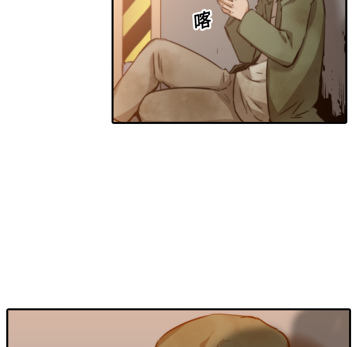 [Manhwa] Colored flower hole Fantasy, big breasts#[108P]-71