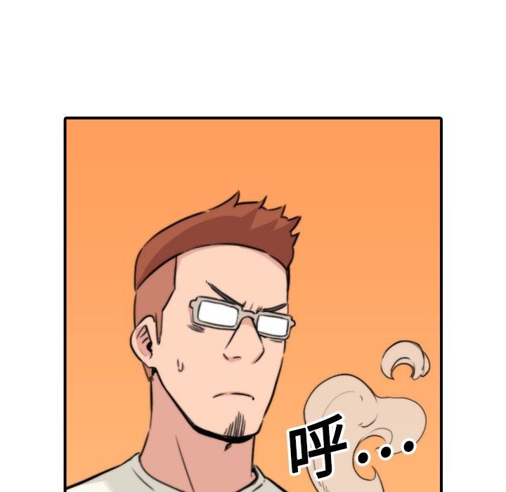 [Manhwa] Colored flower hole Fantasy, big breasts#[108P]-77