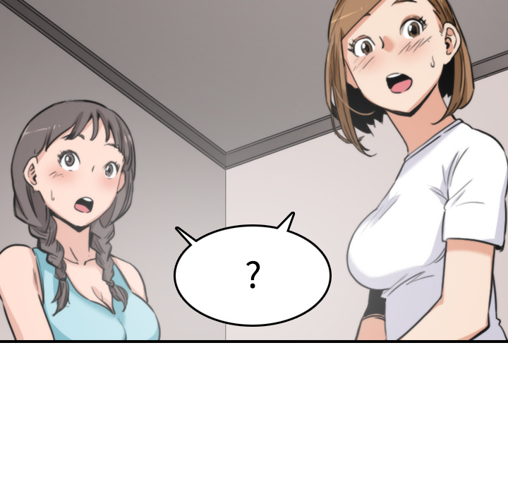 [韩国漫画] 色花穴 奇幻,巨乳大奶#[125P]-51