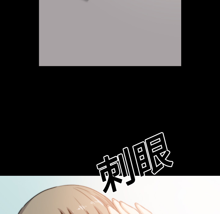 [Manhwa] Colored flower hole Fantasy, big breasts#[120P]-112
