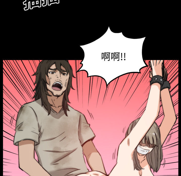 [Manhwa] Colored flower hole Fantasy, big breasts#[120P]-14
