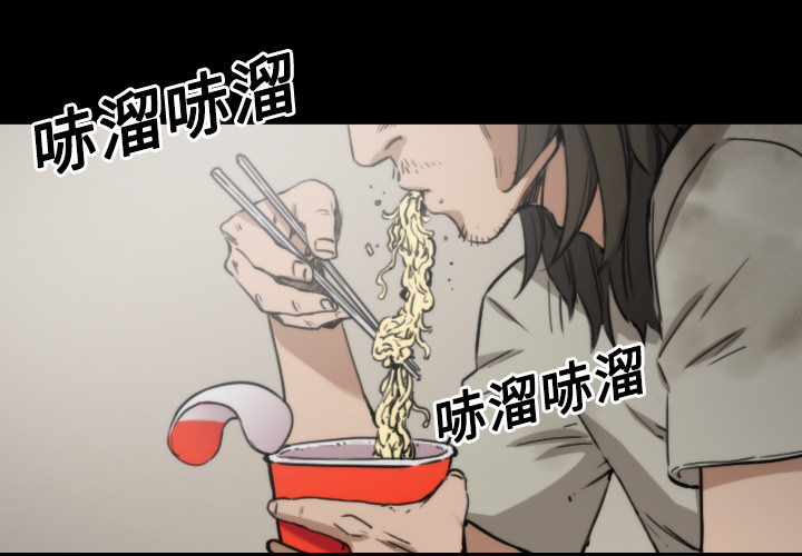 [Manhwa] Colored flower hole Fantasy, big breasts#[120P]-2