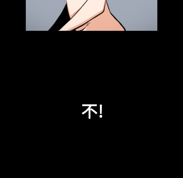 [Manhwa] Colored flower hole Fantasy, big breasts#[120P]-20