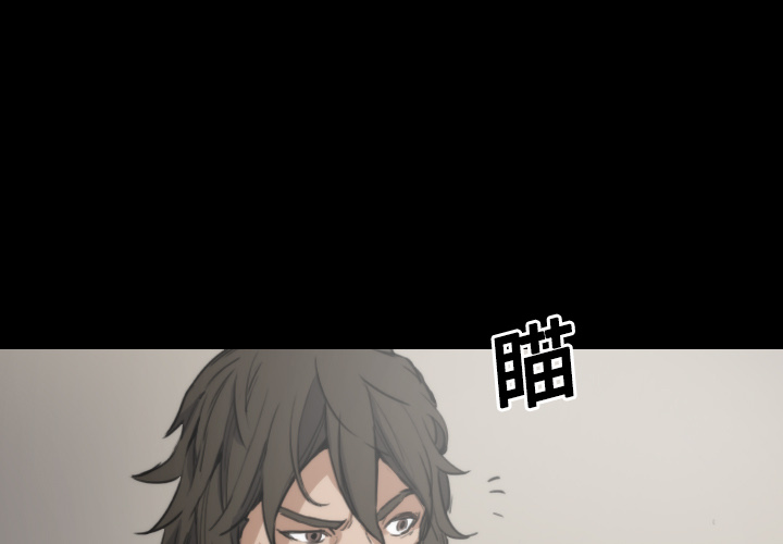 [Manhwa] Colored flower hole Fantasy, big breasts#[120P]-3