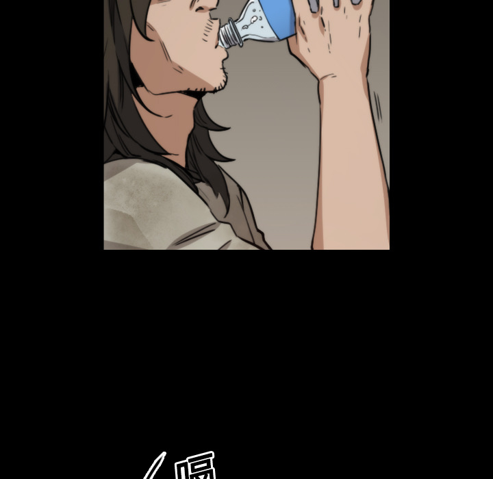 [Manhwa] Colored flower hole Fantasy, big breasts#[120P]-7