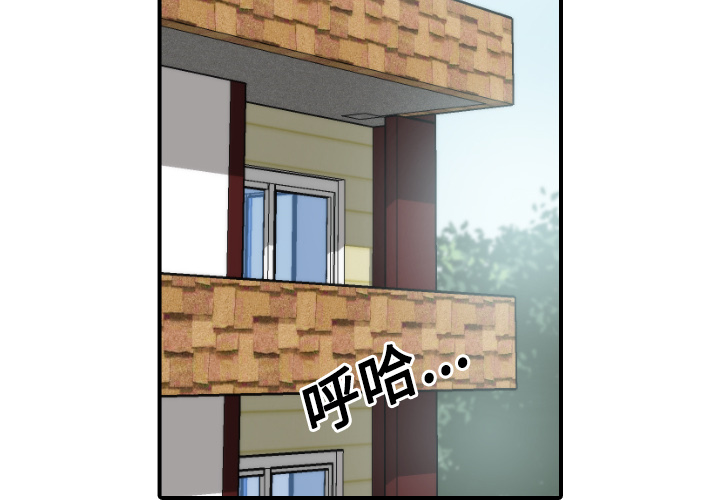 [Manhwa] Colored flower hole Fantasy, big breasts#[118P]-2