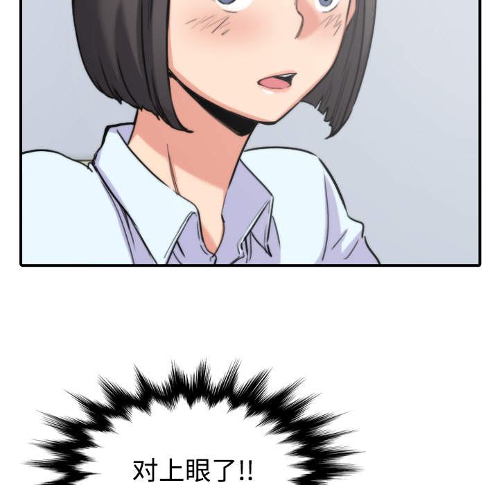 [Manhwa] Colored flower hole Fantasy, big breasts#[118P]-24