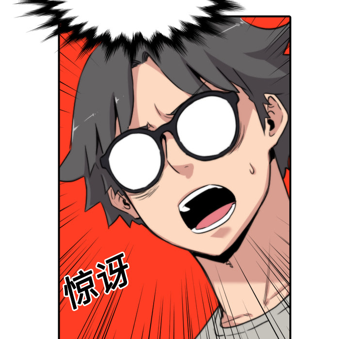 [Manhwa] Colored flower hole Fantasy, big breasts#[118P]-25