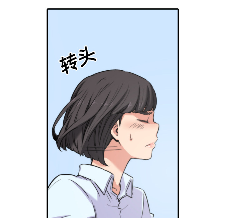 [Manhwa] Colored flower hole Fantasy, big breasts#[118P]-28