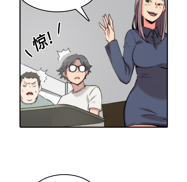 [Manhwa] Colored flower hole Fantasy, big breasts#[118P]-50