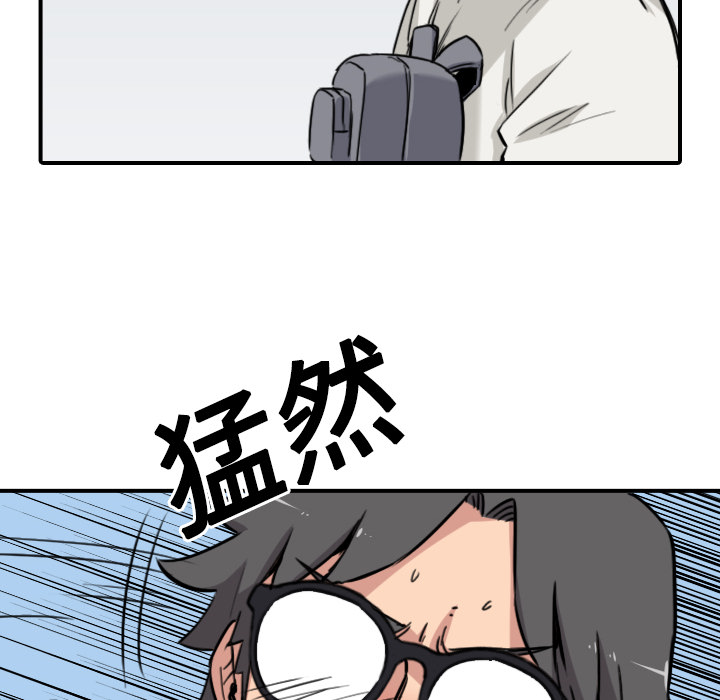 [Manhwa] Colored flower hole Fantasy, big breasts#[118P]-92