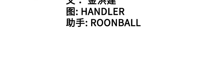 [Manhwa] Colored flower hole Fantasy, big breasts#[118P]-118