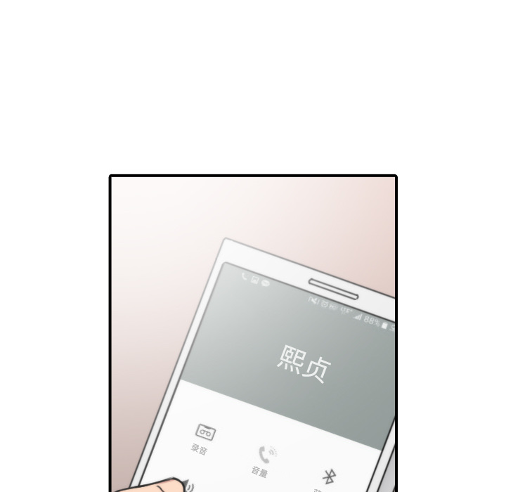 [Manhwa] Colored flower hole Fantasy, big breasts#[118P]-5