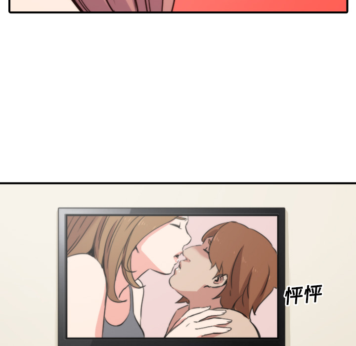 [Manhwa] Colored flower hole Fantasy, big breasts#[122P]-102