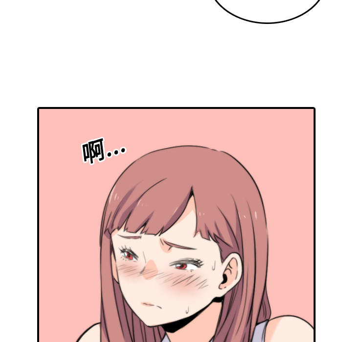 [Manhwa] Colored flower hole Fantasy, big breasts#[122P]-115