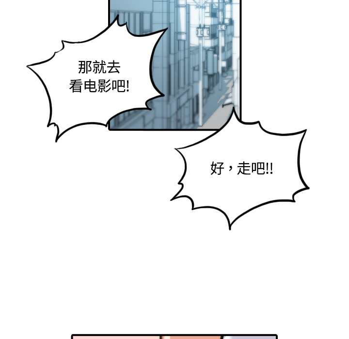 [Manhwa] Colored flower hole Fantasy, big breasts#[122P]-15