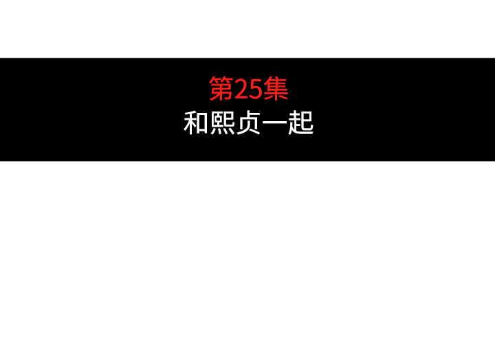 [Manhwa] Colored flower hole Fantasy, big breasts#[122P]-4