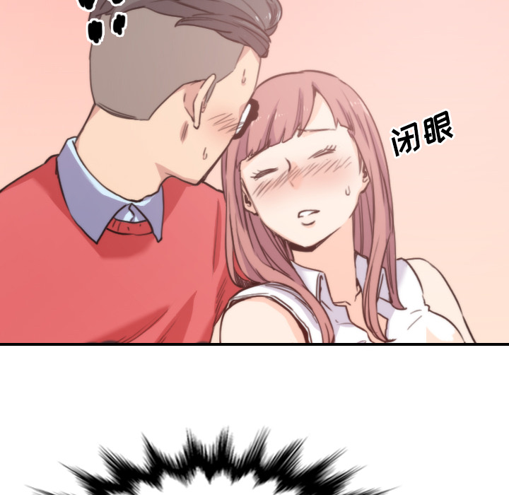 [Manhwa] Colored flower hole Fantasy, big breasts#[107P]-16