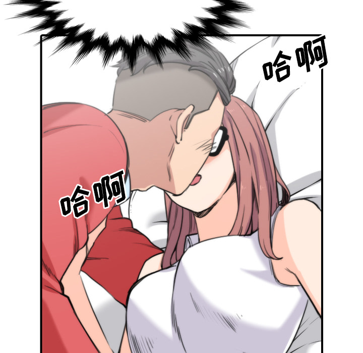 [Manhwa] Colored flower hole Fantasy, big breasts#[107P]-26