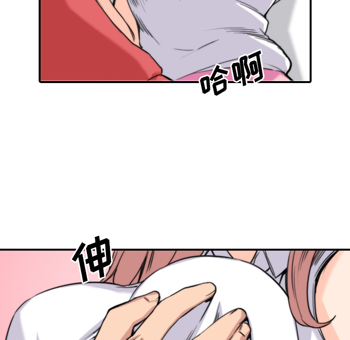 [Manhwa] Colored flower hole Fantasy, big breasts#[107P]-27