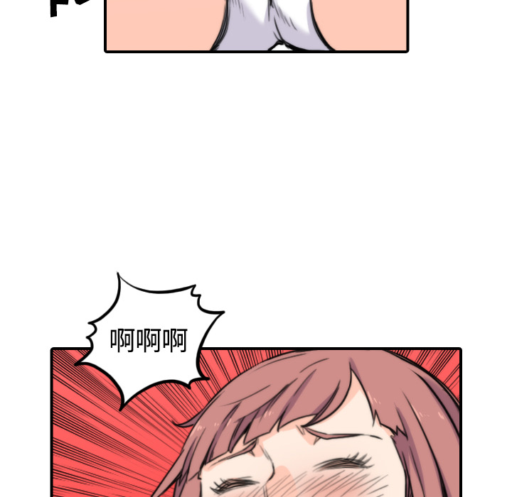 [Manhwa] Colored flower hole Fantasy, big breasts#[107P]-42