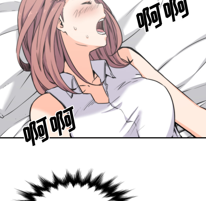 [Manhwa] Colored flower hole Fantasy, big breasts#[107P]-60