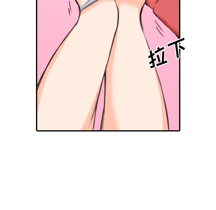 [Manhwa] Colored flower hole Fantasy, big breasts#[107P]-63