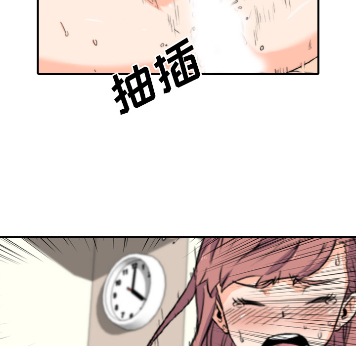 [Manhwa] Colored flower hole Fantasy, big breasts#[107P]-99