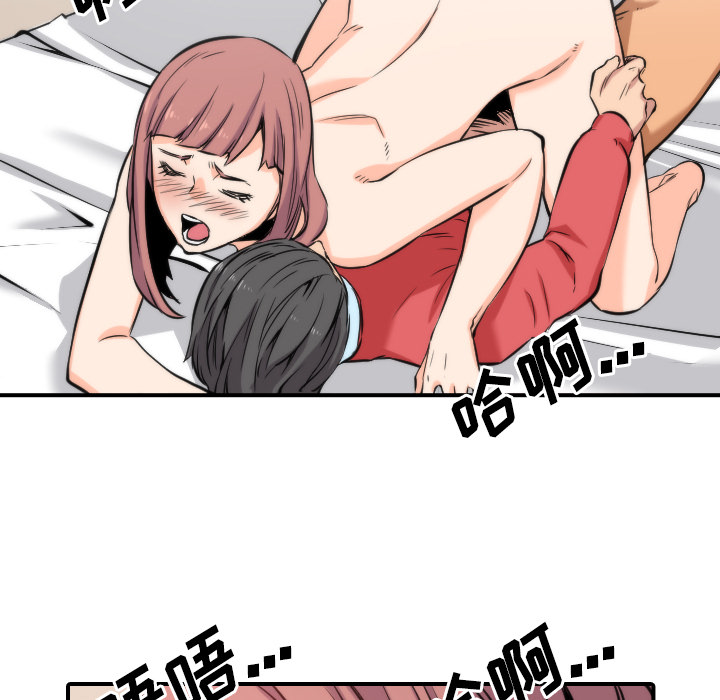 [Manhwa] Colored flower hole Fantasy, big breasts#[108P]-13