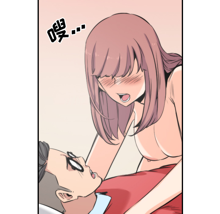 [Manhwa] Colored flower hole Fantasy, big breasts#[108P]-17