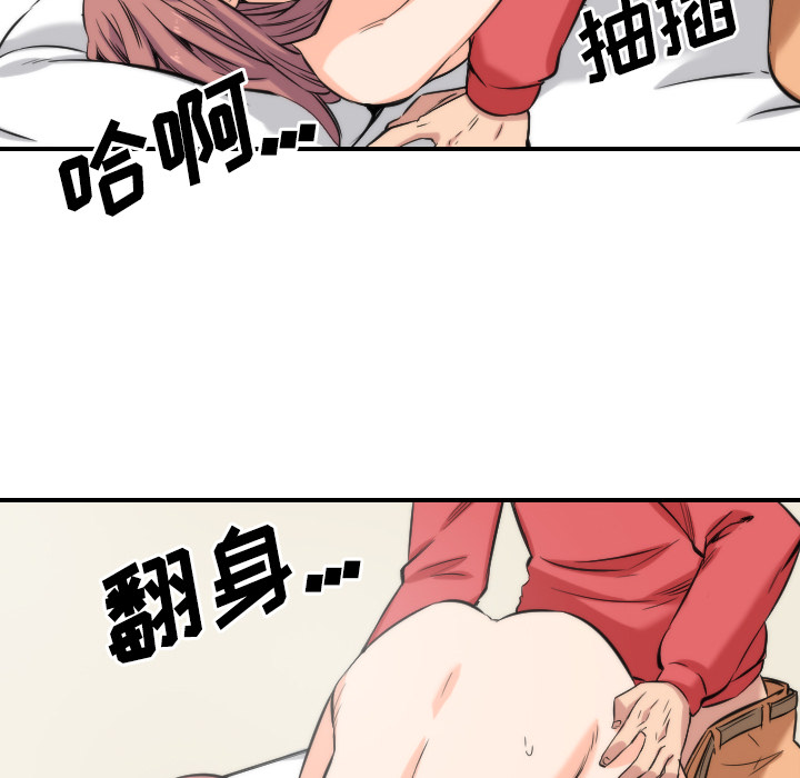 [Manhwa] Colored flower hole Fantasy, big breasts#[108P]-42