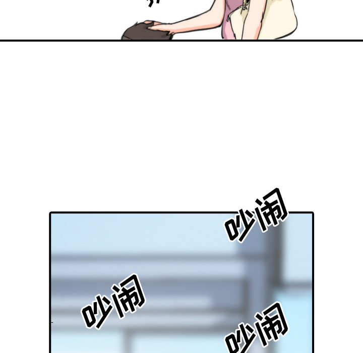 [Manhwa] Colored flower hole Fantasy, big breasts#[115P]-108