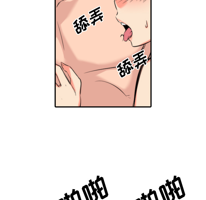 [Manhwa] Colored flower hole Fantasy, big breasts#[115P]-11