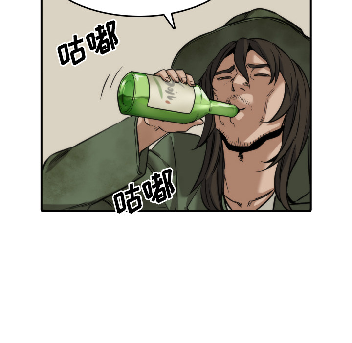 [Manhwa] Colored flower hole Fantasy, big breasts#[115P]-22