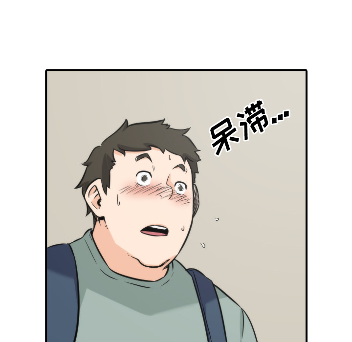 [Manhwa] Colored flower hole Fantasy, big breasts#[115P]-5