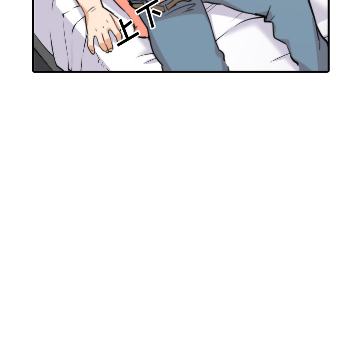 [Manhwa] Colored flower hole Fantasy, big breasts#[115P]-57