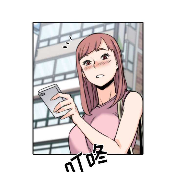 [Manhwa] Colored flower hole Fantasy, big breasts#[115P]-63