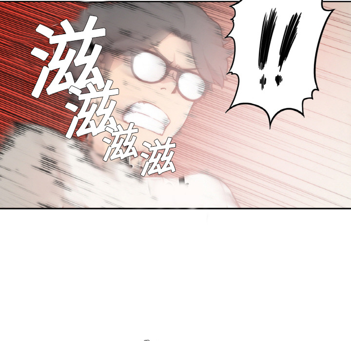 [Manhwa] Colored flower hole Fantasy, big breasts#[94P]-13