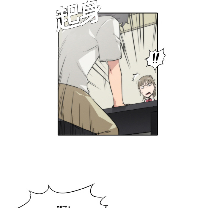 [Manhwa] Colored flower hole Fantasy, big breasts#[94P]-14