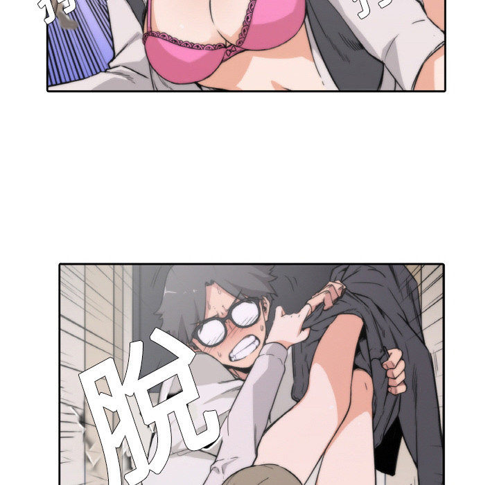 [Manhwa] Colored flower hole Fantasy, big breasts#[94P]-23