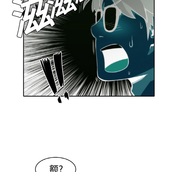 [Manhwa] Colored flower hole Fantasy, big breasts#[94P]-30