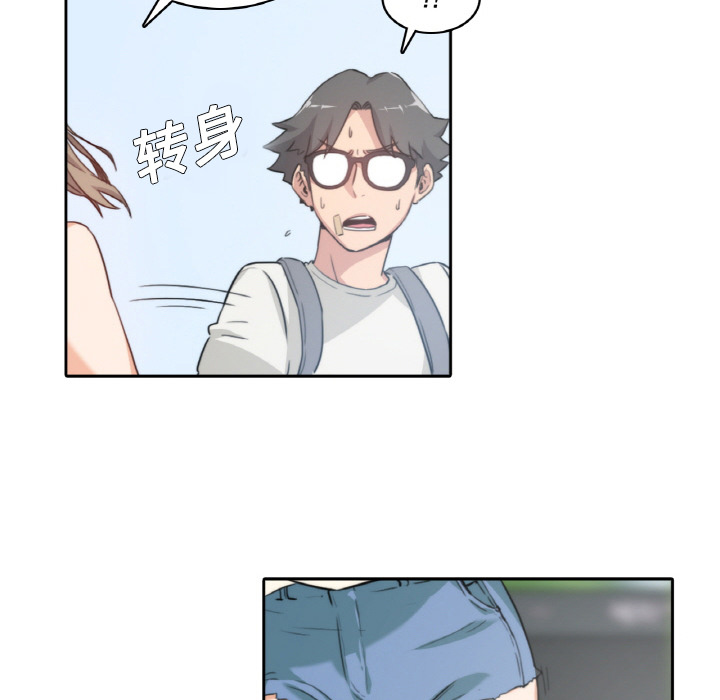 [Manhwa] Colored flower hole Fantasy, big breasts#[94P]-63