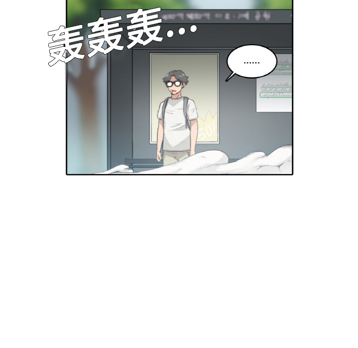 [Manhwa] Colored flower hole Fantasy, big breasts#[94P]-65