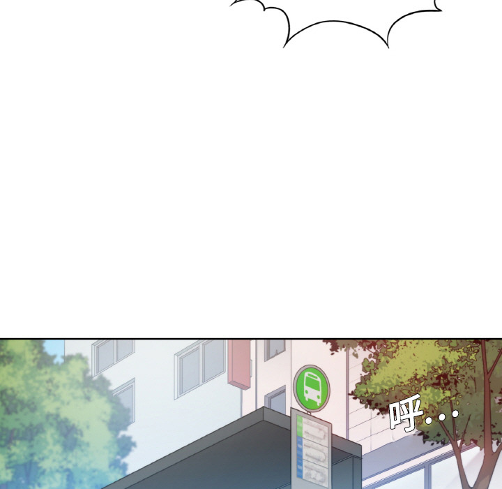 [Manhwa] Colored flower hole Fantasy, big breasts#[94P]-71