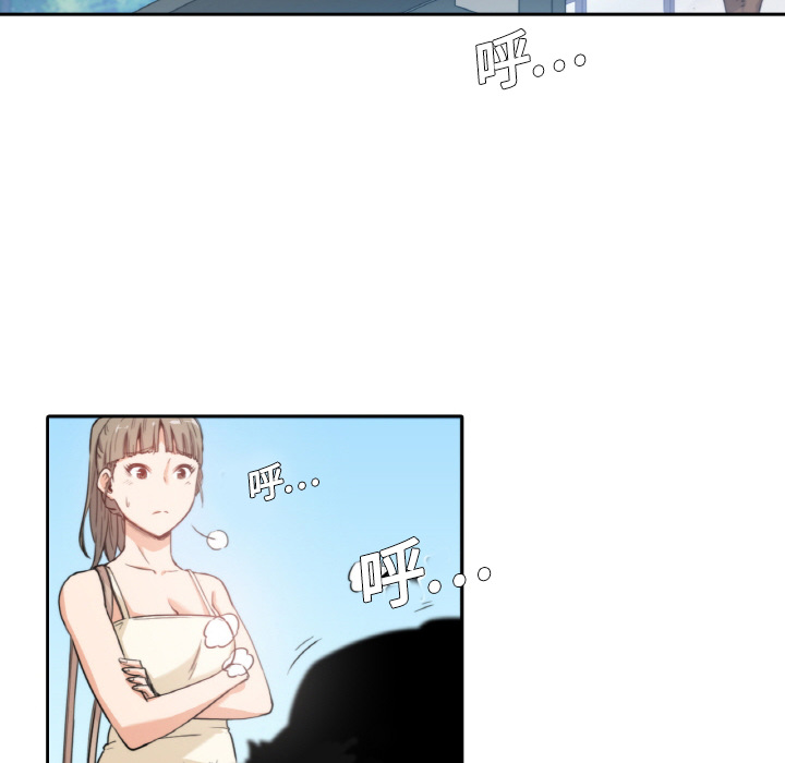 [Manhwa] Colored flower hole Fantasy, big breasts#[94P]-72