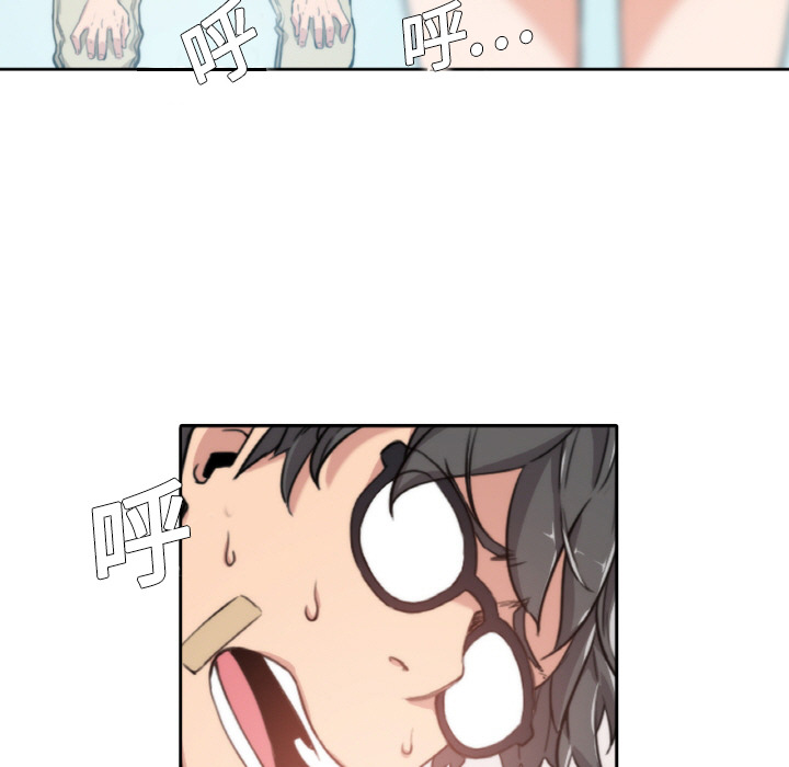 [Manhwa] Colored flower hole Fantasy, big breasts#[94P]-75