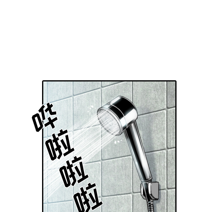 [Manhwa] Colored flower hole Fantasy, big breasts#[107P]-32