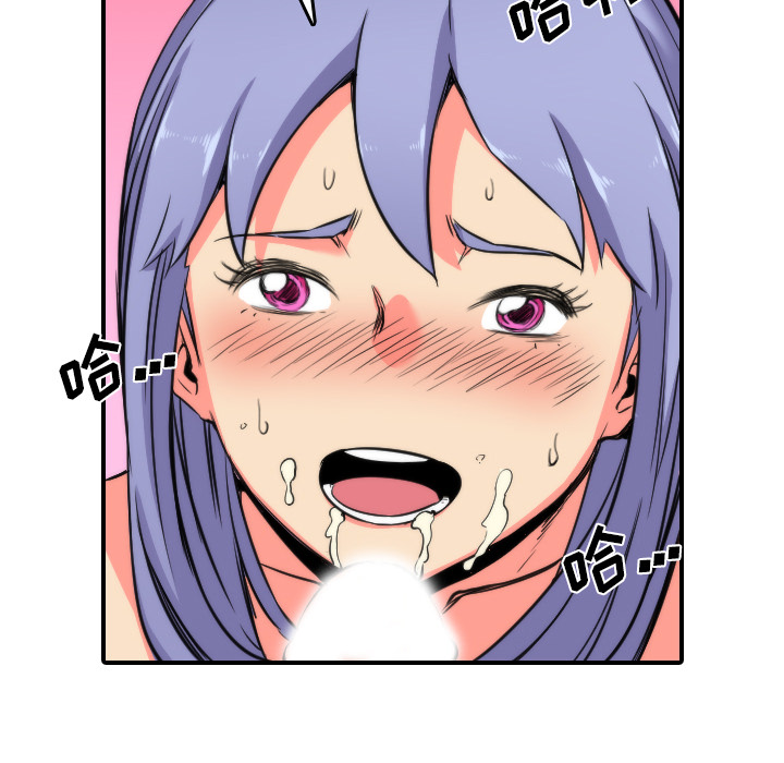 [Manhwa] Colored flower hole Fantasy, big breasts#[107P]-44